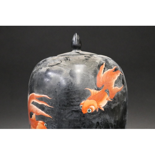 93 - Japanese lidded porcelain jar, with goldfish motif, approx 36cm H x 24cm Dia