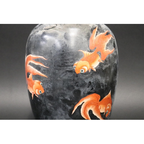 93 - Japanese lidded porcelain jar, with goldfish motif, approx 36cm H x 24cm Dia