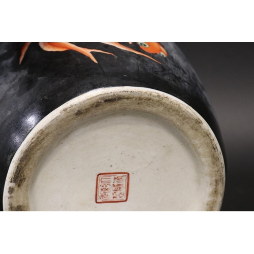 93 - Japanese lidded porcelain jar, with goldfish motif, approx 36cm H x 24cm Dia