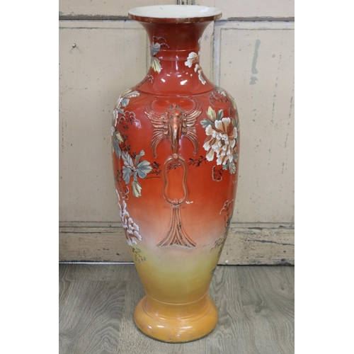 299 - Large antique Japanese autumn floor vase, decorated with flower heads on a brown ground vase, approx... 