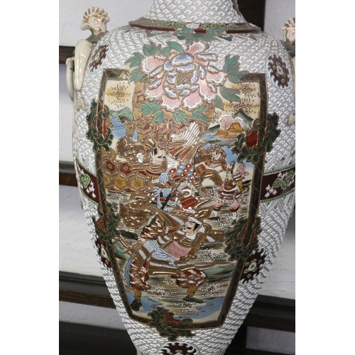 303 - Impressive large antique Japanese pottery baluster floor vase, painted in raised enamel panels of Sa... 