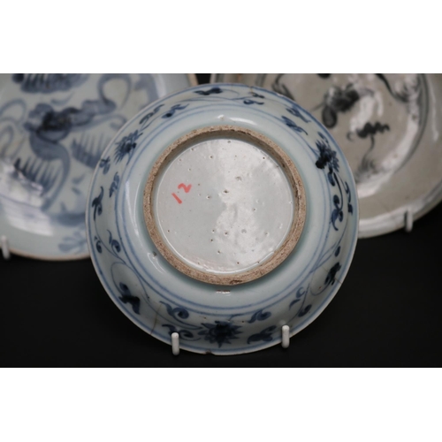318 - Five antique South East Asian blue and white plates (damages), approx 18cm Dia and smaller (5)
