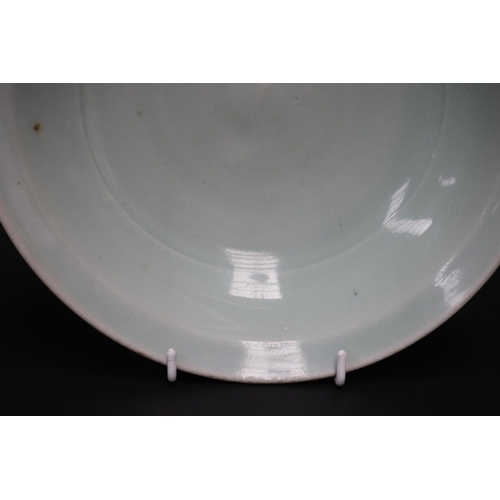 319 - Large antique Chinese Longquan glazed porcelain bowl, likely Southern Song Dynasty, rim chip, approx... 