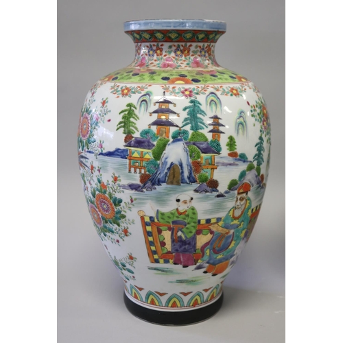 327 - Pair of large Chinese porcelain vases, with raised polychrome enamel decoration, one AF, each approx... 