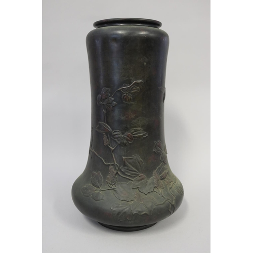 300 - Antique Japanese bronze vase, signed to base  Seiun. approx 47cm H