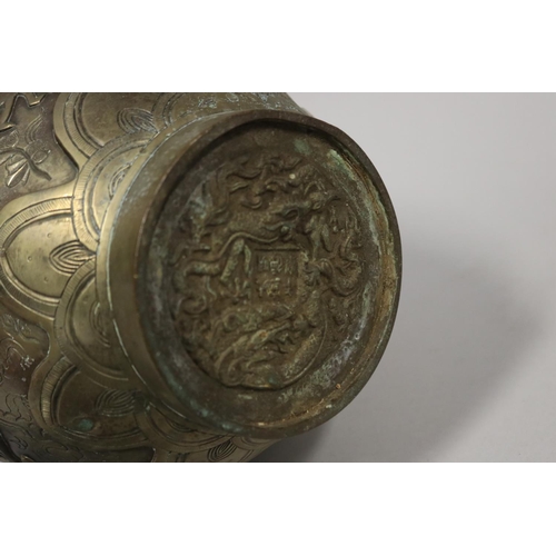 309 - Antique Chinese polished cast brass vase with entwined dragon in high relief to the neck, approx 41c... 