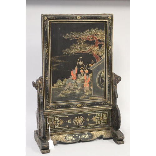 323 - Antique Chinese black lacquer and gilt table screen, approx 65cm H x 43cm W