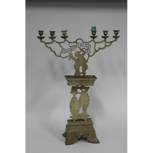 324 - Brass Figural Oriental candelabra, approx 58cm H x 42cm W