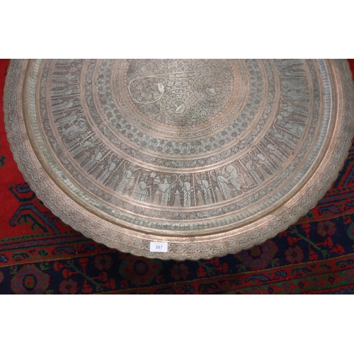 387 - Impressive large scale antique 19th century scalloped edged Persian Zoroastrian motif hand chased co... 