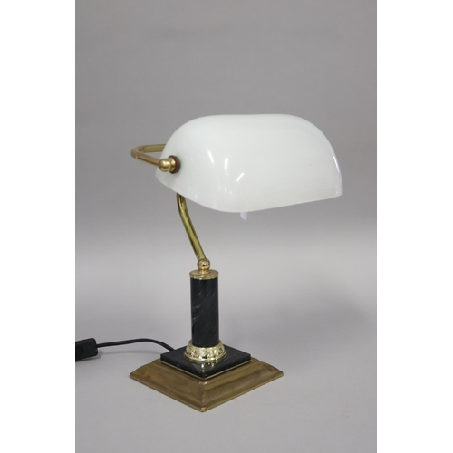 289 - Vintage students lamp, approx 34cm H