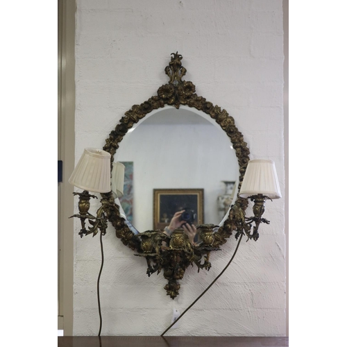 345 - Antique ormolu bronze girandole mirror, fitted with a central three stick sconce, and single scones ... 