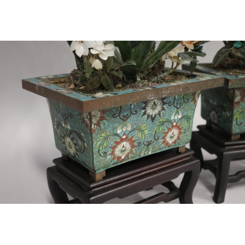 322 - Pair of Chinese cloisonné jardinières of rectangular shape, fitted with hardstone flowering colourfu... 