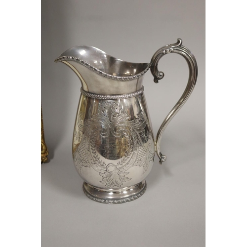 90 - Should read - Silver plate trophy jug retailed by Drummond & Sons of Melbourne, for the Champion sho... 