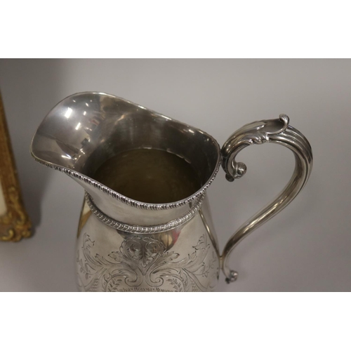 90 - Should read - Silver plate trophy jug retailed by Drummond & Sons of Melbourne, for the Champion sho... 