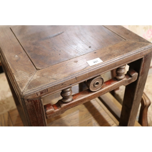 133 - Antique Chinese hardwood stool or low table, approx 49cm H x 41cm Sq