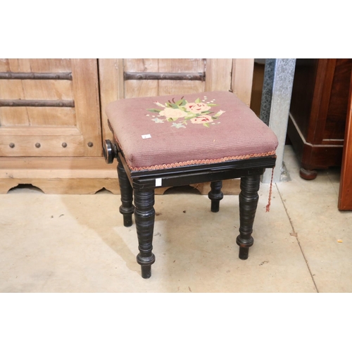 291 - Antique Late Victorian ebonized walnut turned leg adjustable piano stool. Stamped for Brooks & Co UK... 