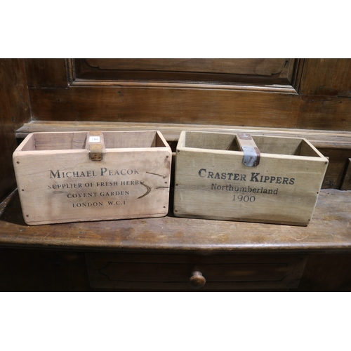 92 - Two modern produce boxes with central carry handles, approx 30cm L x 10cm D x 15.5cm H (2)