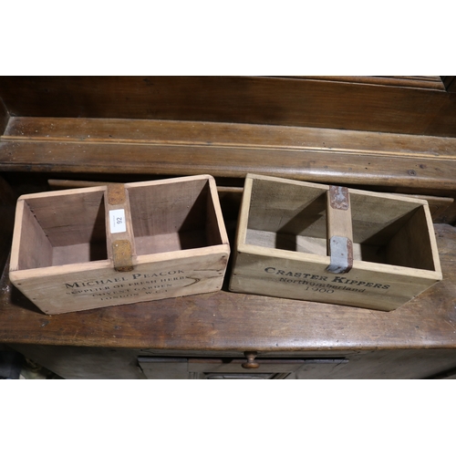 92 - Two modern produce boxes with central carry handles, approx 30cm L x 10cm D x 15.5cm H (2)