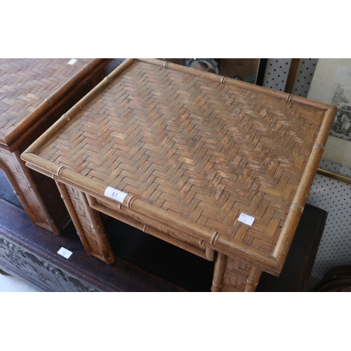 81 - Pair of modern cane tables, each approx 41cm H x 51cm W x 41cm D (2)