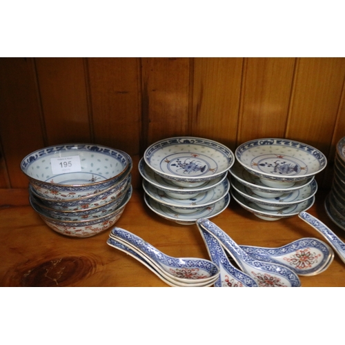 195 - Good Selection of old Japanese blue and white hand painted bowls, dishes, spoons etc, approx 14cm Di... 