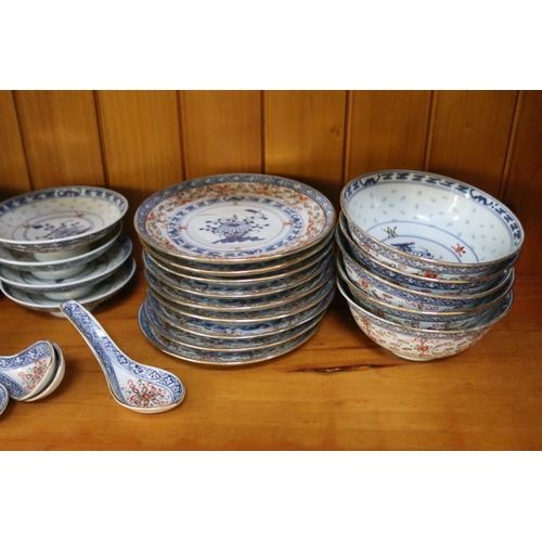 195 - Good Selection of old Japanese blue and white hand painted bowls, dishes, spoons etc, approx 14cm Di... 