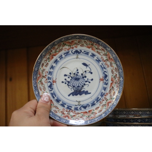 195 - Good Selection of old Japanese blue and white hand painted bowls, dishes, spoons etc, approx 14cm Di... 