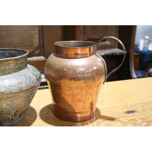 243 - Antique French copper fish kettle, iron handled copper pot, copper jug & Likely North African hand b... 