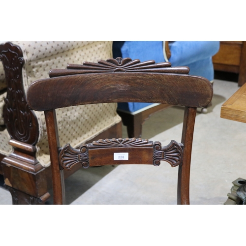 228 - Antique William IV rosewood side chair