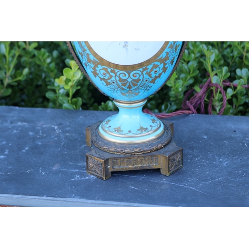 323 - Antique Sevres porcelain baluster lamp base, with gilt metal mounts, English plug, approx 56cm H