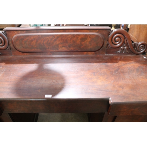 325 - Antique twin pedestal sideboard, approx 132cm H x 169cm W x 60cm D