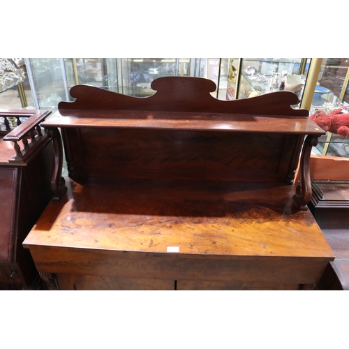 332 - Antique mahogany two door chiffonier, shaped back, approx 138cm H x 106cm W x 47cm D