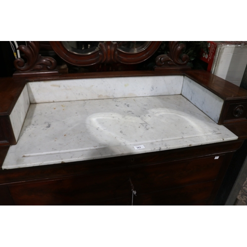 383 - Antique French mirrored back marble set topped washstand, approx 190cm H x 122cm W x 56cm D