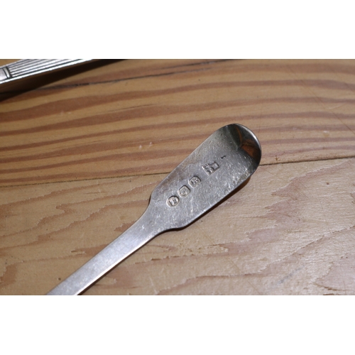 761 - Silver teaspoon, fork and a kiddush cup (3)