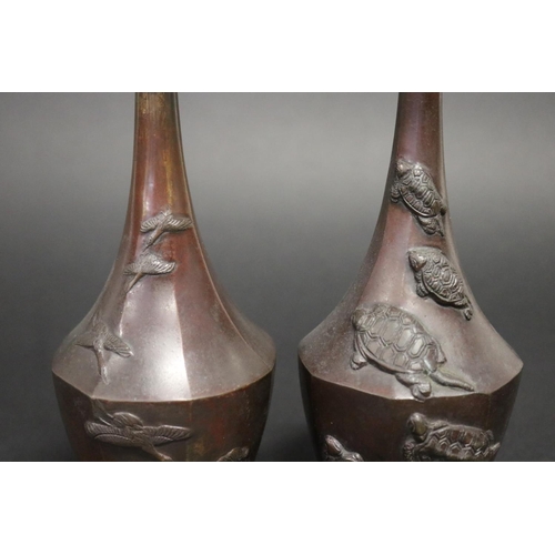 9 - Pair of long stem antique Japanese finely cast bronze vases, decorated with birds & turtles. Signed ... 