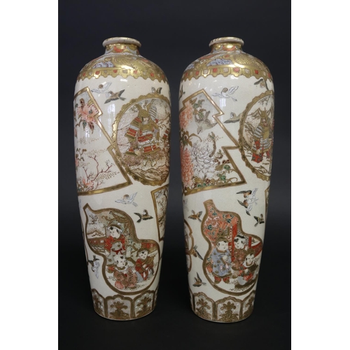 27 - Fine pair of antique Japanese Kyō Satsuma porcelain vases, decorated with samurai & boys, each appro... 