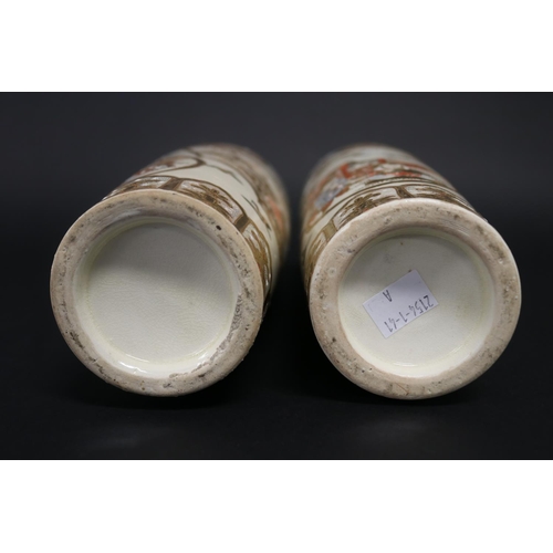 27 - Fine pair of antique Japanese Kyō Satsuma porcelain vases, decorated with samurai & boys, each appro... 