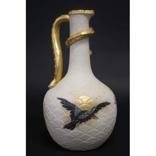 28 - Royal Worcester porcelain ewer with applied gilt dragon handle. Hand painted body with an owl on a b... 