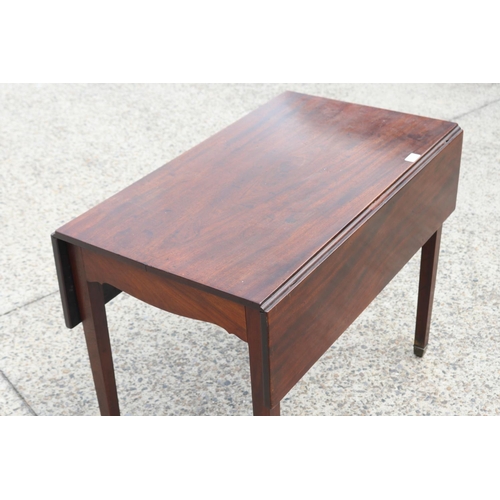 109 - Antique English George III mahogany pembroke table, fitted with a single long drawer, standing on sq... 