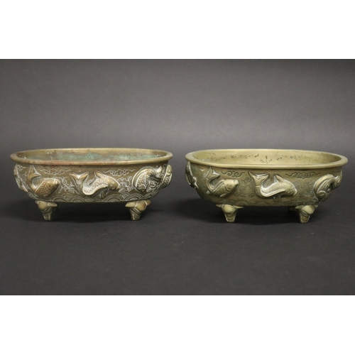 153 - Pair of heavy cast brass jardinieres, decorated with fish motif, approx 8cm H x 21cm L x 15cm D (2)