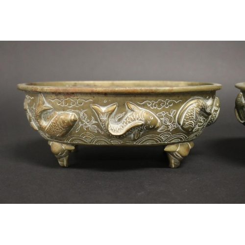 153 - Pair of heavy cast brass jardinieres, decorated with fish motif, approx 8cm H x 21cm L x 15cm D (2)