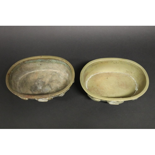 153 - Pair of heavy cast brass jardinieres, decorated with fish motif, approx 8cm H x 21cm L x 15cm D (2)