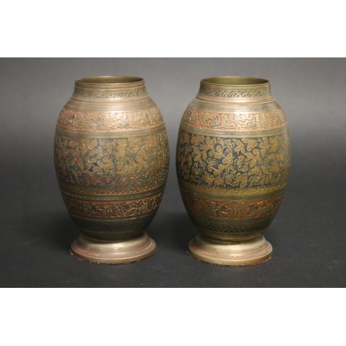 172 - Pair of Middle Eastern vases, with brass & copper work, approx 16cm H (2)