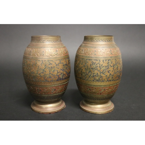 172 - Pair of Middle Eastern vases, with brass & copper work, approx 16cm H (2)