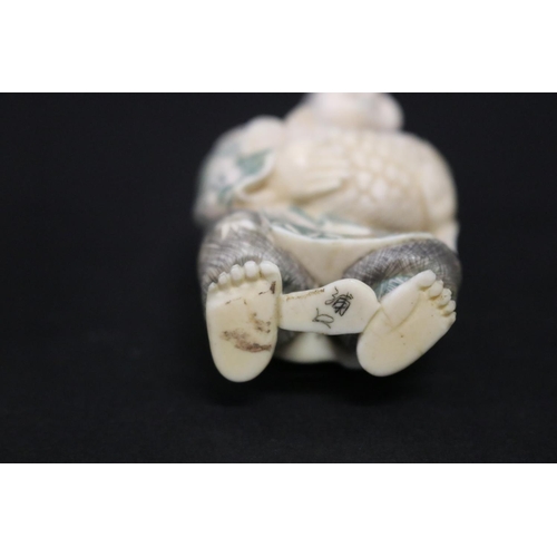 121 - Two well carved Japanese ivory small figures, both signed, approx 6.5cm and 6.2cm H (2)