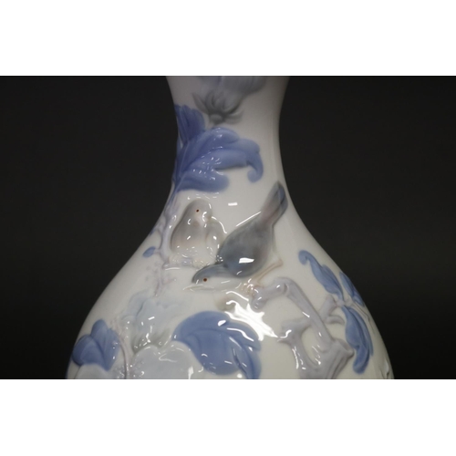 305 - Lladro flower vase with sparrows, approx 26cm H