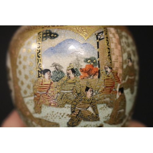 137 - Antique Japanese Meiji period fine Satsuma vase, of baluster form, painted with Immortals & nobles, ... 