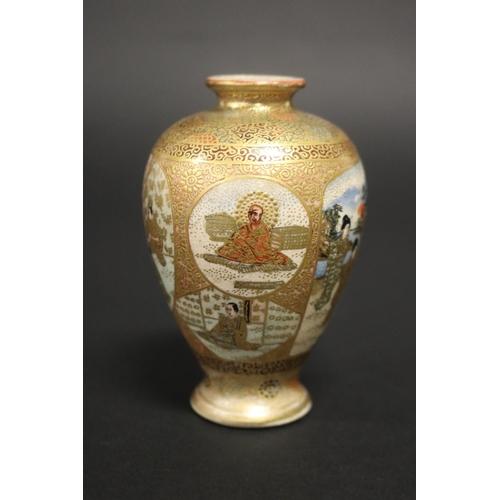 137 - Antique Japanese Meiji period fine Satsuma vase, of baluster form, painted with Immortals & nobles, ... 