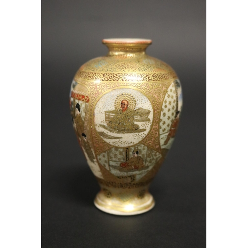 137 - Antique Japanese Meiji period fine Satsuma vase, of baluster form, painted with Immortals & nobles, ... 