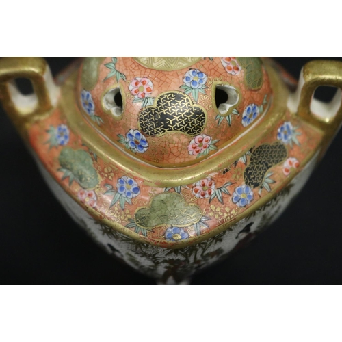 138 - Japanese Kinkozan miniature lidded twin handled censer, decorated with nobles, signed to base, appro... 