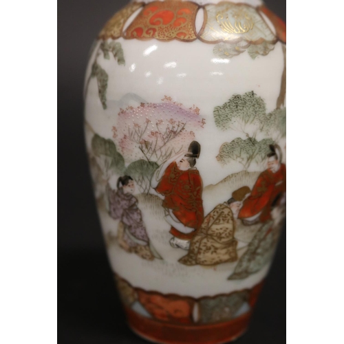 141 - Antique Japanese Kutani vase, decorated with nobles, approx 12cm H